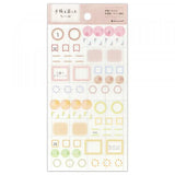 Stickers | Frames