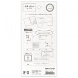 Stickers | Frames
