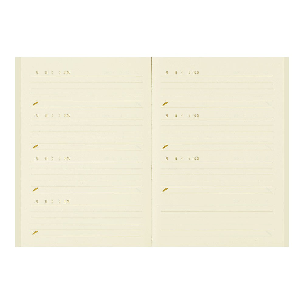 Pamiętnik Midori Journal Happiness | Kanarek