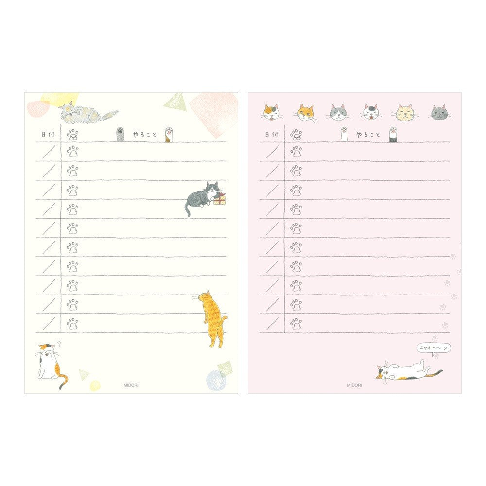 Notes Midori To Do Memo Pad | Kot