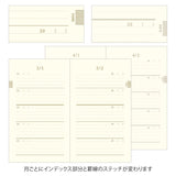 Pamiętnik 5-letni Midori Haftowane kwiaty | Beżowy