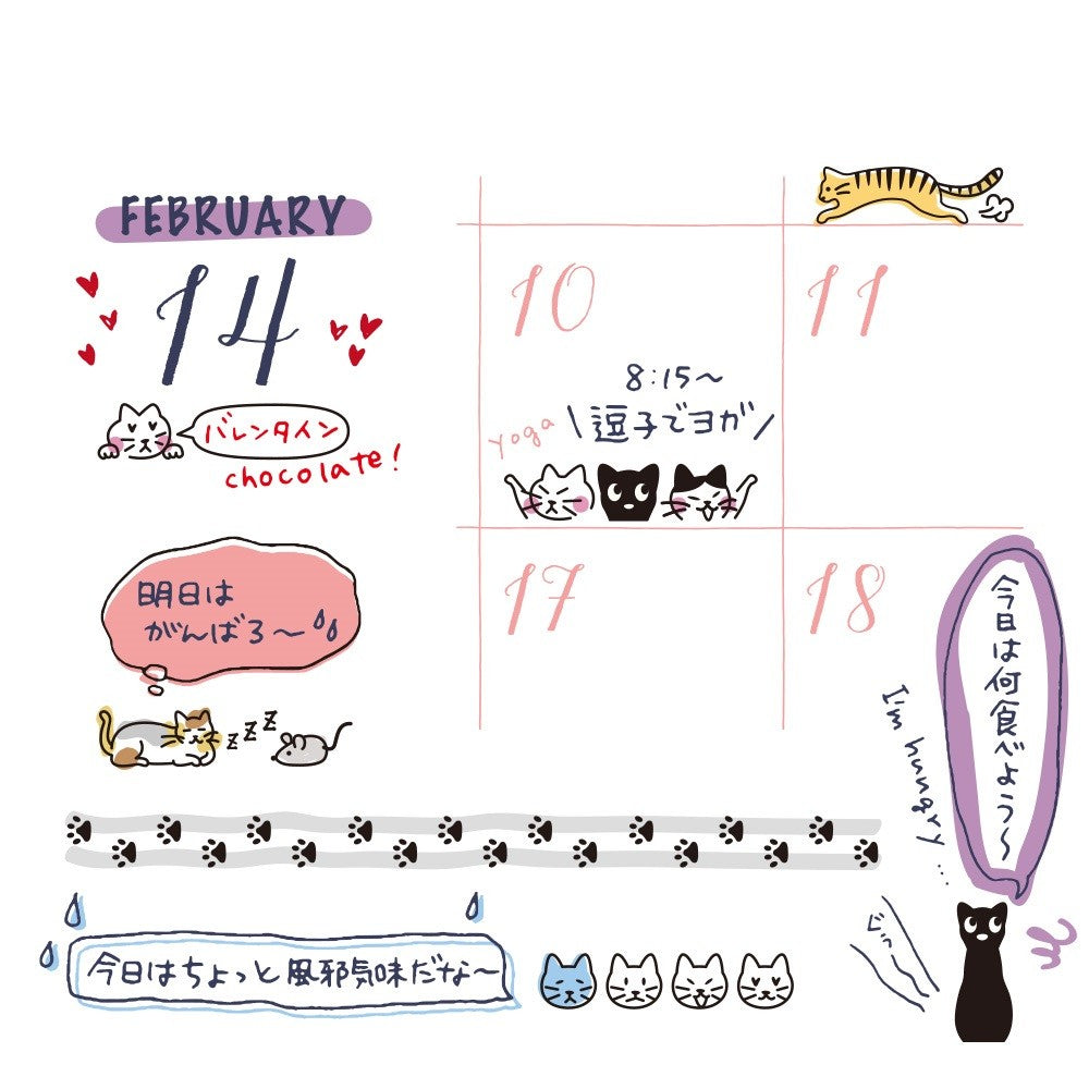 Pieczątka Midori Paintable Stamp | Kot