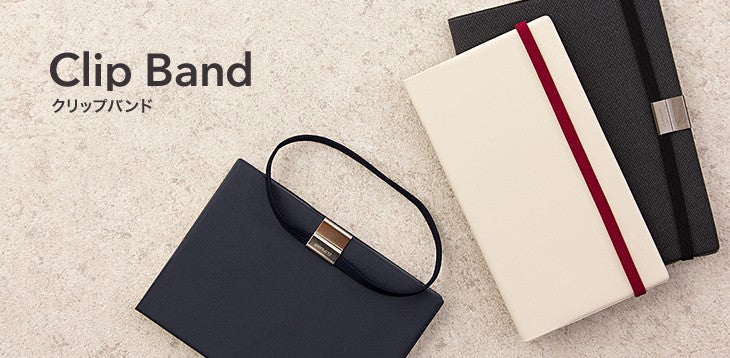 Midori Zapięcie do notesu Clip Band B6 | Bordowa