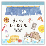 Notes Memo Pad | Yunosuke