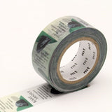 Taśma MT Ex | Dry Landscape Garden