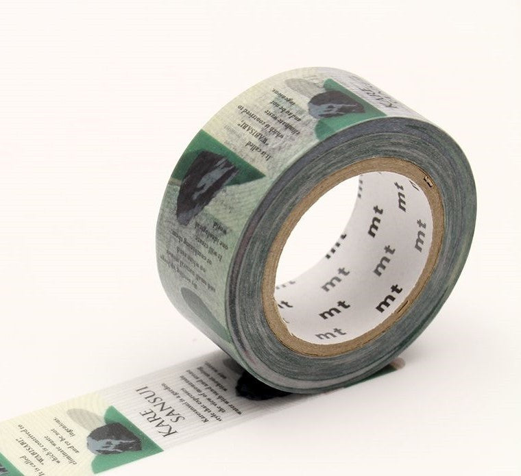 Taśma MT Ex | Dry Landscape Garden