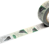 Taśma MT Ex | Dry Landscape Garden