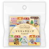 Washi Tape Yamanoha Chonaikai | Excursion