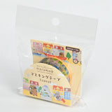 Washi Tape Yamanoha Chonaikai | Excursion