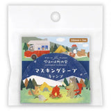 Taśma washi Yamanoha Chonaikai | Obóz