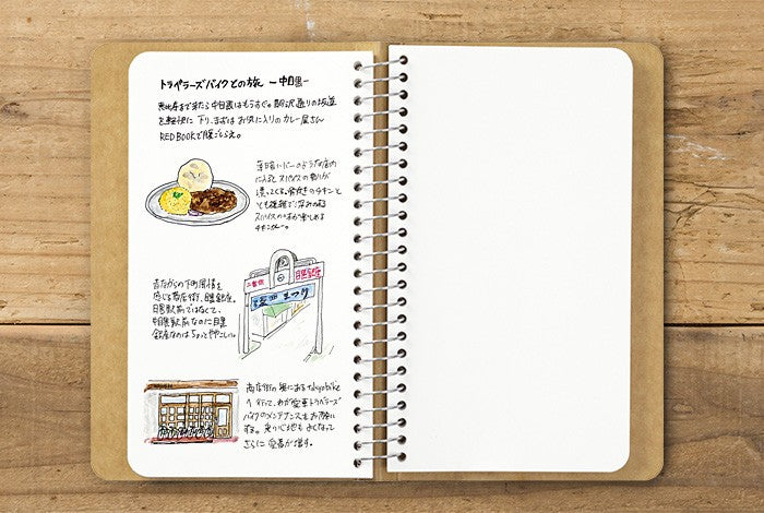 Kołonotatnik TRC Spiral Ring Notebook | MD White A6 Slim