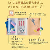 Etui/Folder | MONA TIDY - Kwiaty