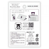 Naklejka RESSA PANDA BOOKS