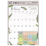2027 Monthly Calendar Stickers | A5