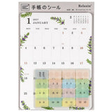 2027 Monthly Calendar Stickers | B6