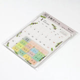 2027 Monthly Calendar Stickers | B6