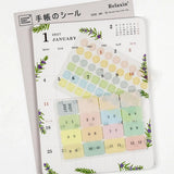 2027 Monthly Calendar Stickers | B6