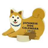 Mini kalendarz na biurko 2027 | Shiba