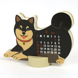 Mini kalendarz na biurko 2027 | Shiba