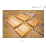 Koperty TRC Craft - Pomarańczowe | 120x80 mm