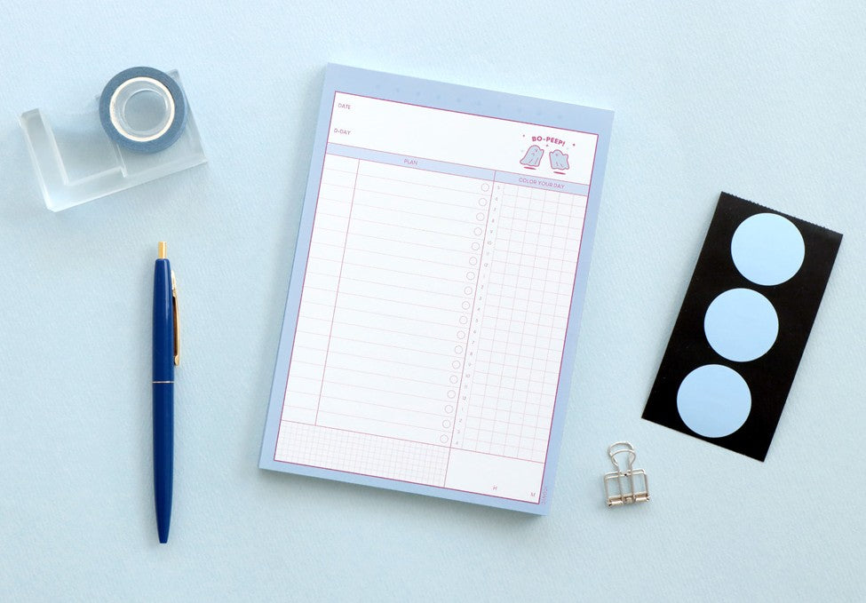 Planer ICONIC Haru Study Planner