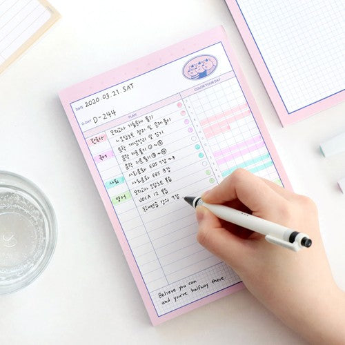 Planer ICONIC Haru Study Planner