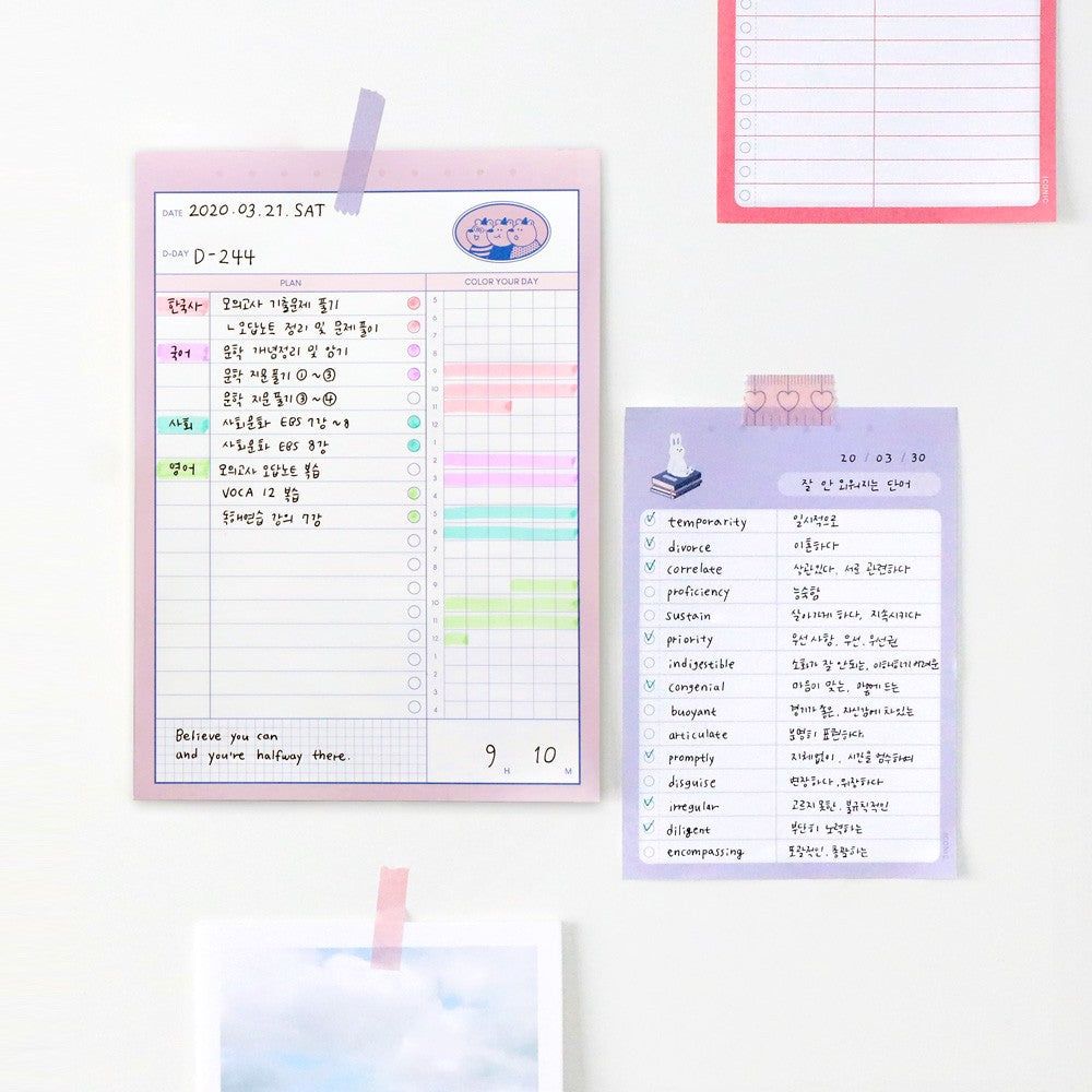 Planer ICONIC Haru Study Planner