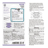 Pieczątka Midori Paintable Stamp Pre-inked | Telefon