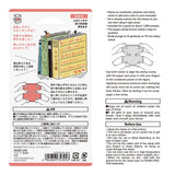 Pieczątka Midori Paintable Stamp Pre-inked | Książki