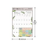 2027 Monthly Calendar Stickers | A5