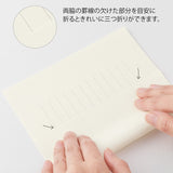 Papier Listowy MD Paper Poziomy | A