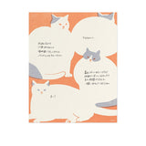 Papier listowy Midori Easy&Cozy | Kot