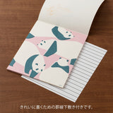 Midori Easy&Cozy Letter Paper | Panda
