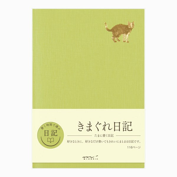 Pamiętnik Midori Journal Happiness | Kot