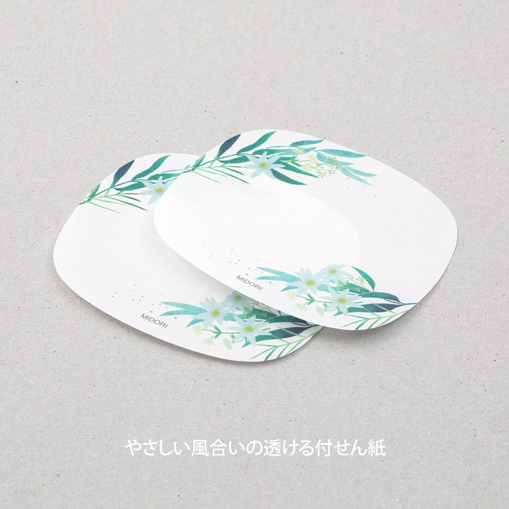 Karteczki samoprzylepne Midori Sakura Fusen Transparentne | Liście