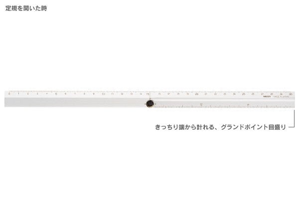 Linijka Midori składana aluminiowa 30cm | Srebrna