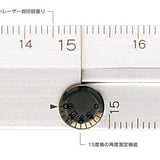 Linijka Midori składana aluminiowa 30cm | Srebrna