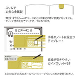 Linijka Midori Clip Ruler | Wzór Dekoracyjny A