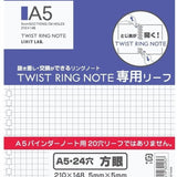 Wkład do segregatora Lihit Lab Twist Note A5 Kratka