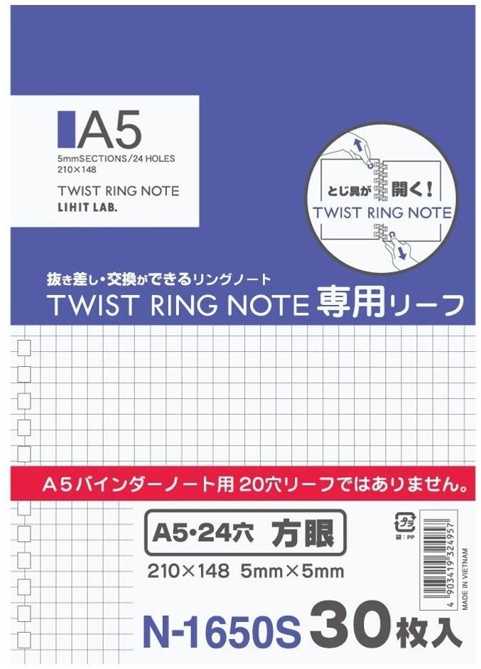 Wkład do segregatora Lihit Lab Twist Note A5 Kratka