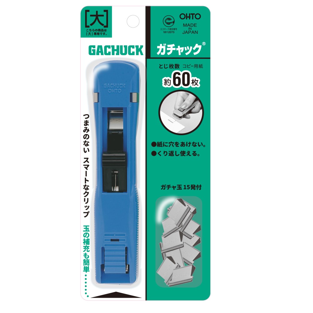 Zszywacz bezinwazyjny OHTO ECO Gachuck L niebieski