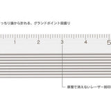 Linijka Midori 15 cm | Srebrna