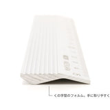 Linijka Midori 15 cm | Srebrna