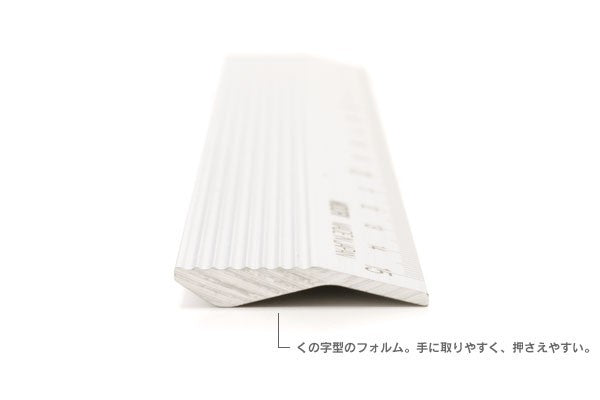 Linijka Midori 15 cm | Srebrna