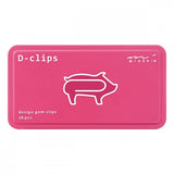 Midori Spinacze D-Clips Zwierzęta Nowa Edycja | Świnia