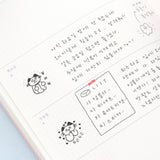 Pieczątka ICONIC Meow Diary Stamp | Bye