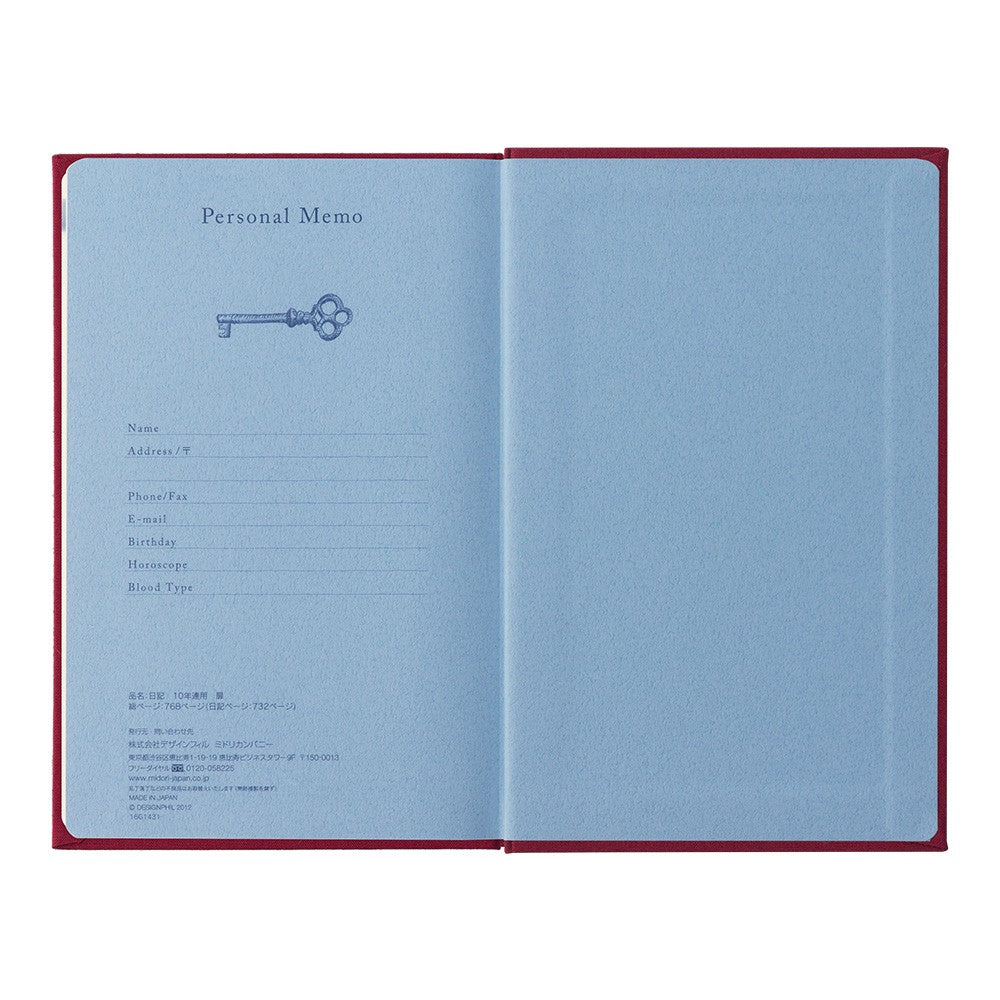 Pamiętnik 10-letni Midori | Czerwony