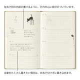 Kalendarz Midori Diary Book Type B6 2027 | Beżowy z kotem