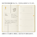 Kalendarz Midori Diary Book Type B6 2027 | Żółty z psem