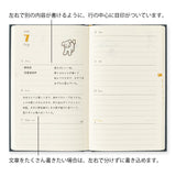 Kalendarz Midori Diary Book Type B6 2027 | Granatowy z pieskami